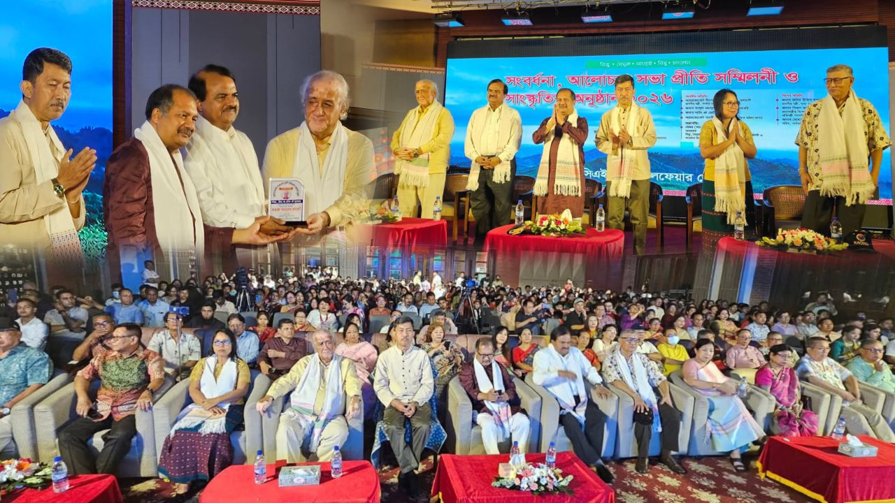 পার্বত্য চট্টগ্রামের তিন এমপিকে সংবর্ধনা দিল সিএইচটি ওয়েলফেয়ার সোসাইটি, ঢাকা।