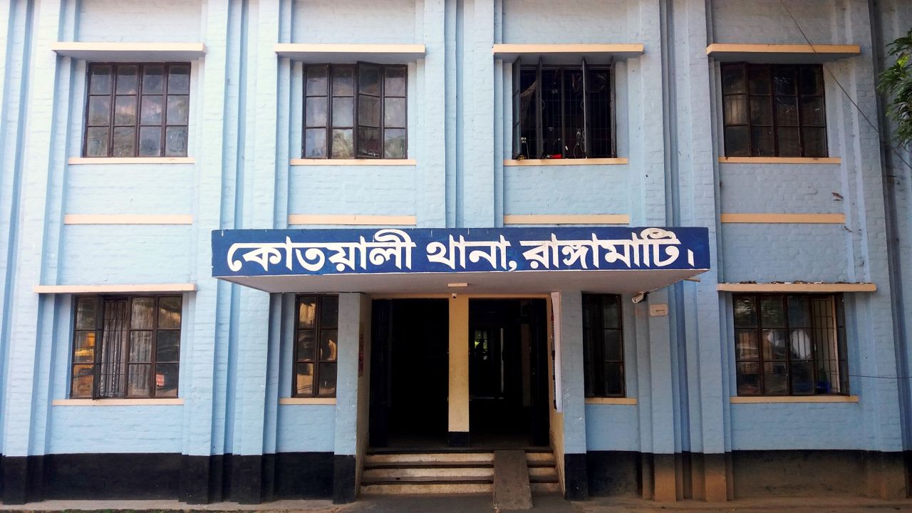 রাঙ্গামাটিতে পারিবারিক কলহের জেরে পুলিশ কর্মকর্তার আত্মহত্যা।
