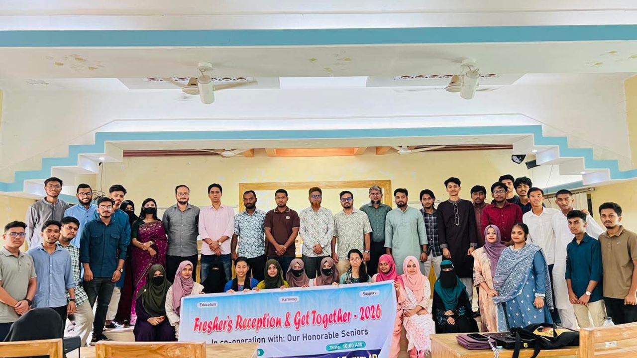 রামগড়ে বিশ্ববিদ্যালয় সহ জিপিএ ৫ প্রাপ্ত কৃতি শিক্ষার্থীদের সংবর্ধনা।