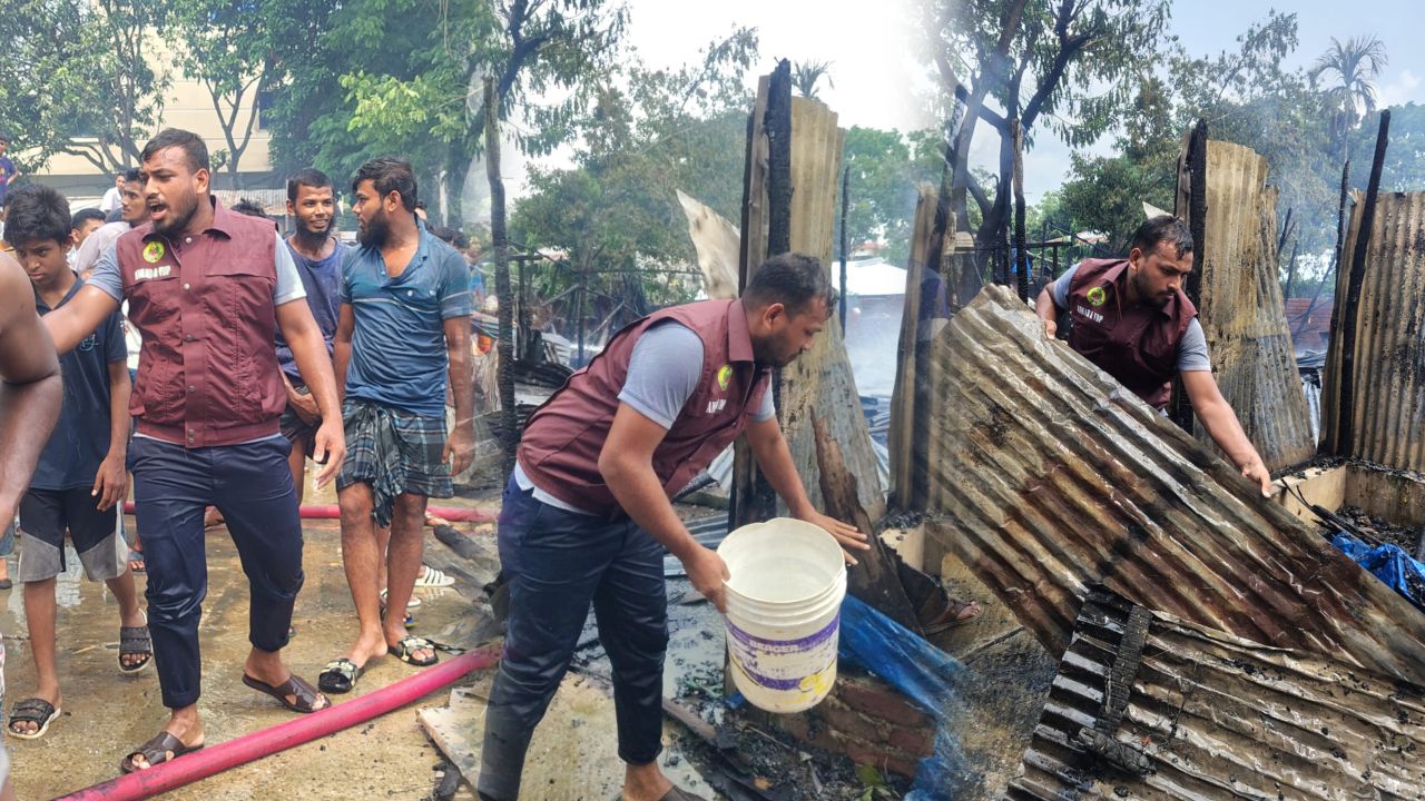 বান্দরবানে ভয়াবহ অগ্নিকাণ্ড: পুড়ে ছাই ৯ বসতঘর, রক্ষা পায়নি কোনো মালামাল।