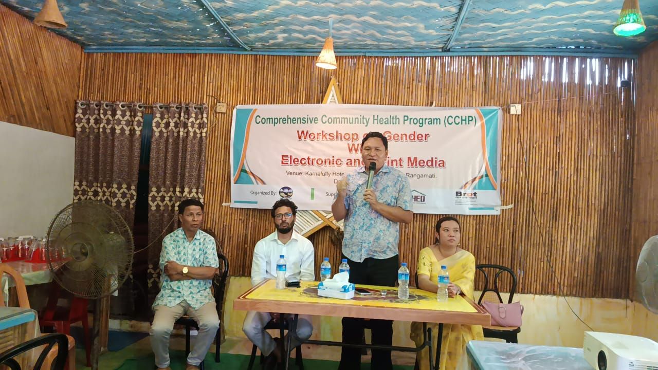 প্রিন্ট ও ইলেকট্রনিক মিডিয়ার সাংবাদিকদের নিয়ে কাপ্তাইয়ে জেন্ডার বিষয়ক কর্মশালা ও অবহিতকরণ সভা অনুষ্ঠিত।