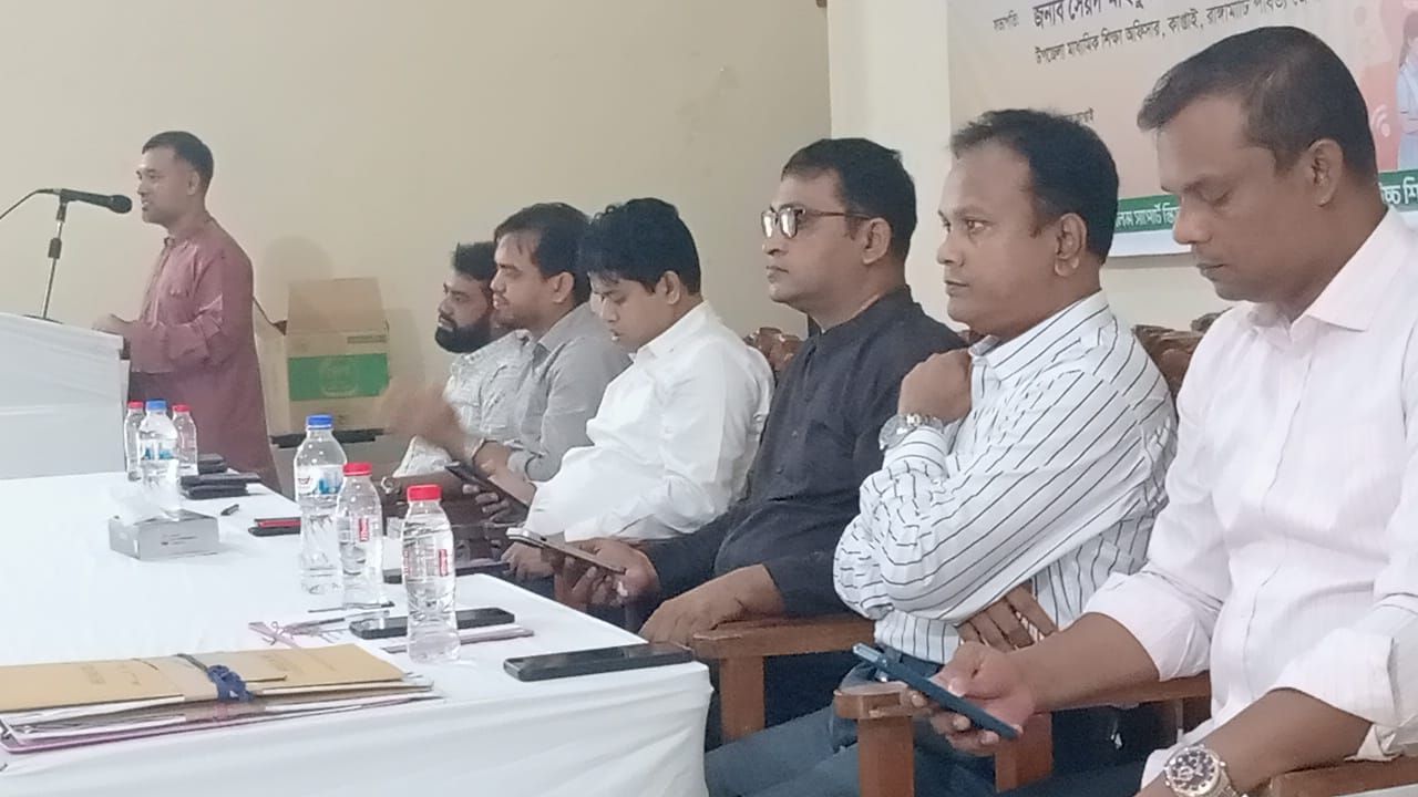 কাপ্তাইয়ে স্টার্টআপ, বিজ্ঞান প্রকল্প ও উদ্ভাবনী ধারণা প্রদর্শনী অনুষ্ঠিত।