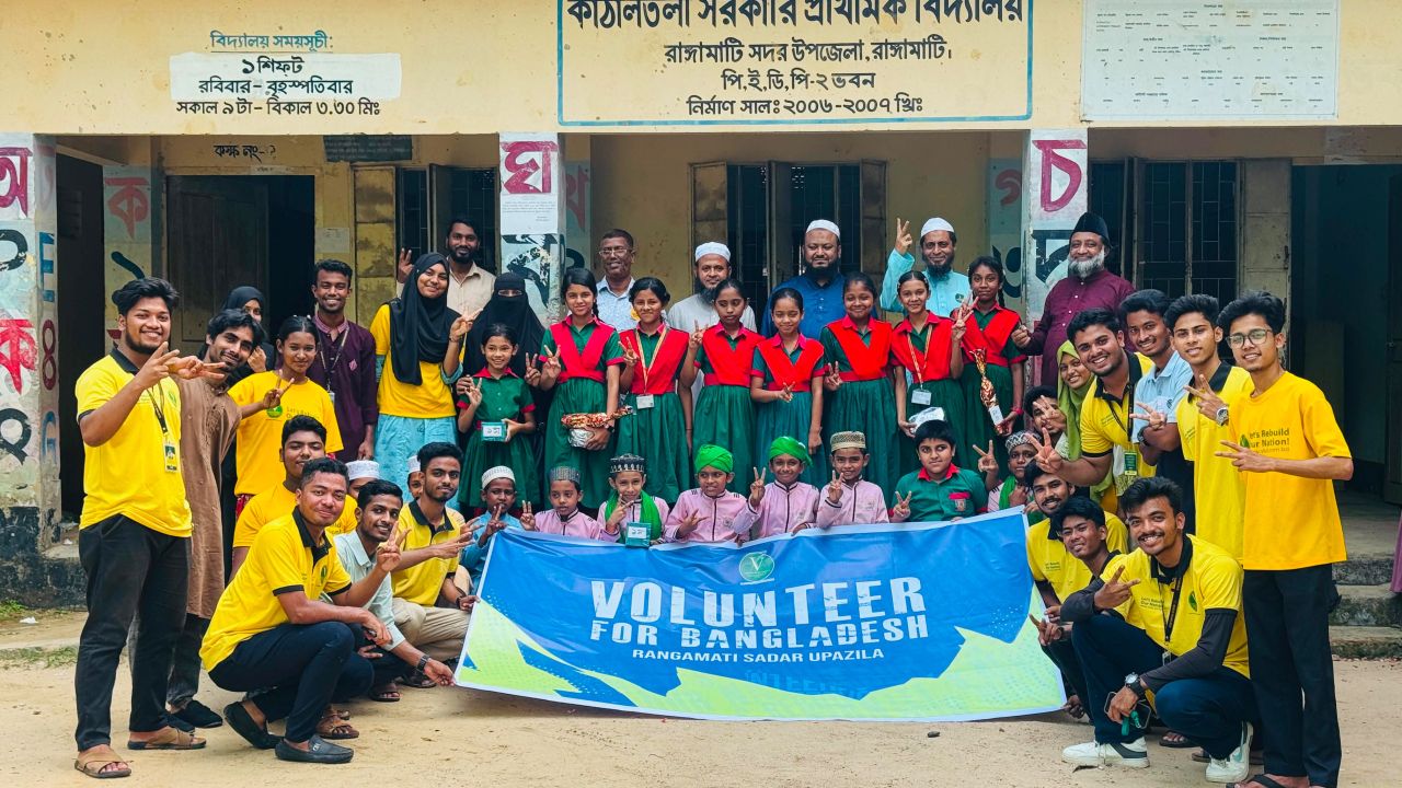 ত্যাগের আনন্দ ভাগাভাগি, শিশুদের মুখে হাসি ফুটাল VBD রাঙ্গামাটি।