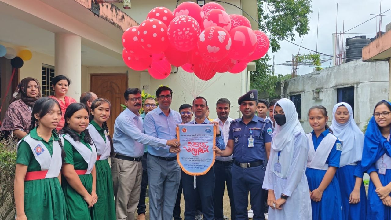 খাগড়াছড়িতে জেলা পর্যায়ে শিক্ষার্থী ও শিক্ষকদের অংশগ্রহণে স্টার্টআপ, সায়েন্স প্রজেক্ট এবং ইনোভেশন আইডিয়া প্রদর্শনী কর্মসূচি অনুষ্ঠিত।