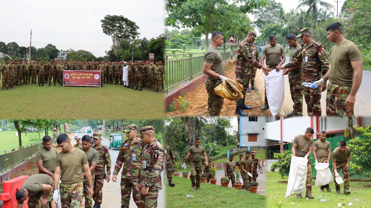 রাঙ্গামাটি জোনের উদ্যোগে প্লাস্টিক বর্জ্য সংগ্রহ অভিযান পরিচ্ছন্ন ও দূষণমুক্ত পরিবেশ গঠনে সেনাবাহিনীর ব্যতিক্রমী উদ্যোগ।