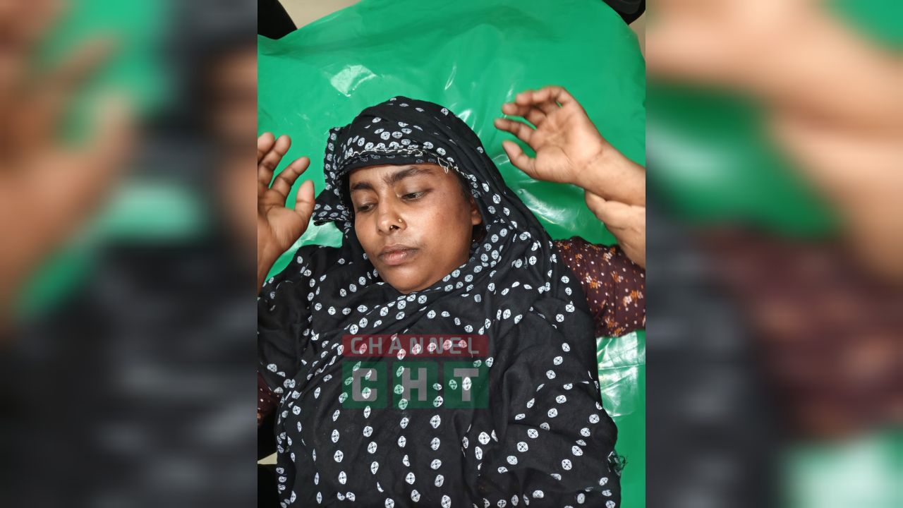 পারিবারিক কলহের জেরে রাঙ্গামাটিতে গৃহবধূর আত্মহত্যার চেষ্টা, হাসপাতালে ভর্তি।