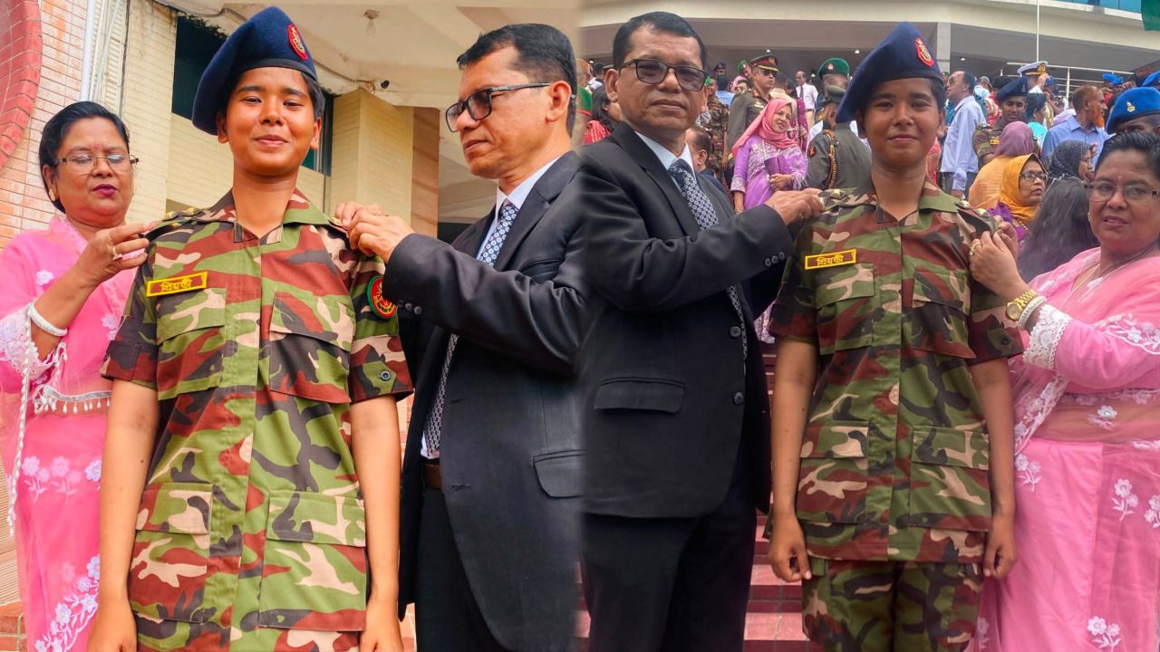 ৯০তম বিএমএ দীর্ঘমেয়াদি কোর্সে কমিশন্ড অফিসার হলেন কাপ্তাই নৌবাহিনী স্কুল এন্ড কলেজ এর প্রিয়ন্তী বড়ুয়া।