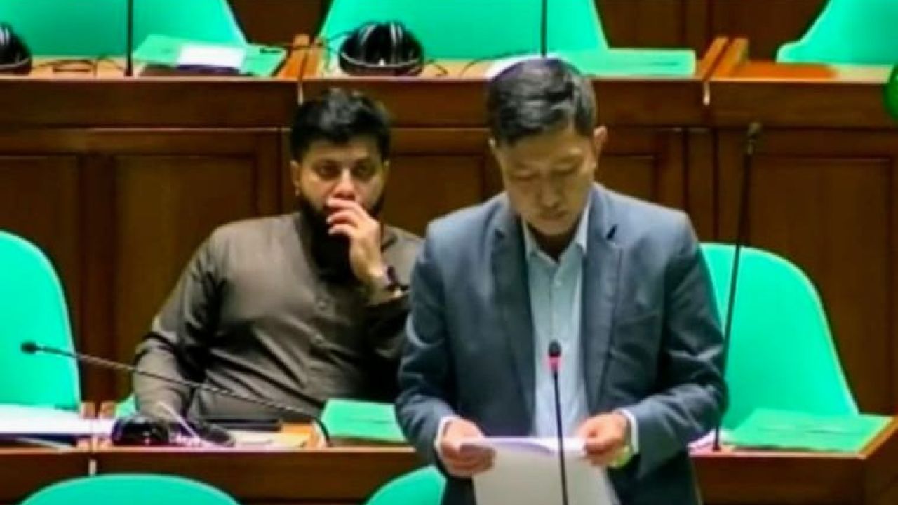 ‎সংবিধান ও আইনের আলোকে 