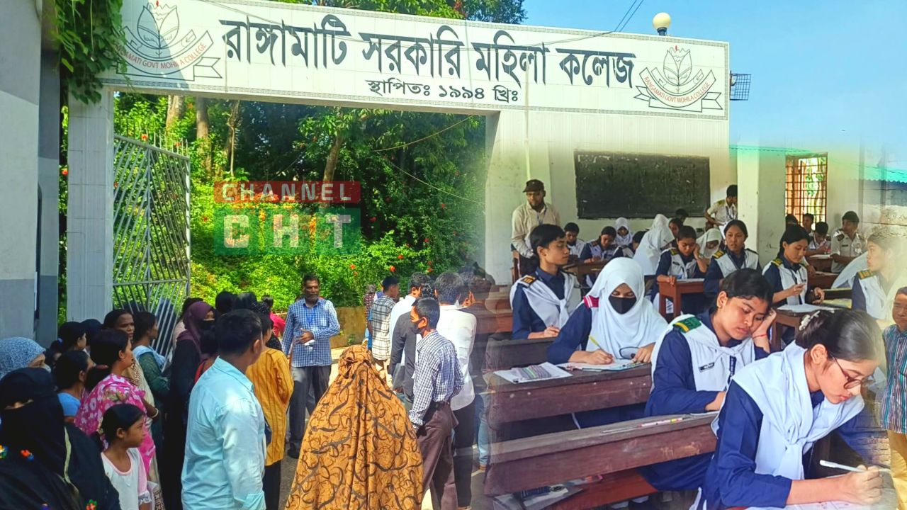 রাঙ্গামাটিতে শান্তিপূর্ণ ও নকলমুক্ত পরিবেশে শুরু হলো এইচএসসি ও সমমানের পরীক্ষা।