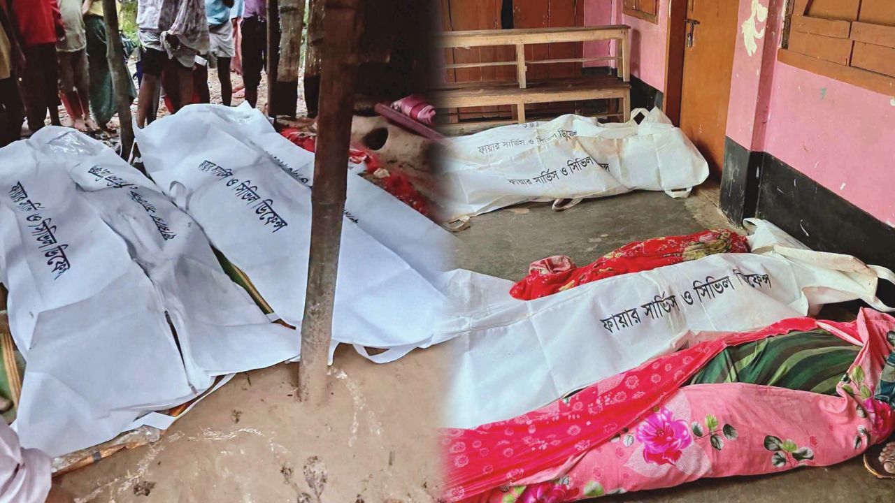 বান্দরবানে লামার আজিজনগরে পাহাড়ধসে একই পরিবারের ৫ জন নিহত।