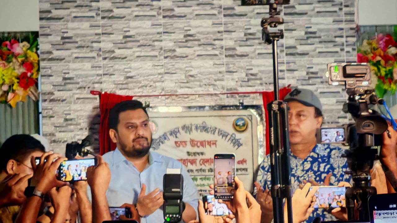মাটিরাঙ্গায় মসজিদ ও নবনির্মিত সেতু উদ্বোধন করলেন ভূমি ও পার্বত্য চট্টগ্রাম বিষয়ক প্রতিমন্ত্রী মীর হেলাল উদ্দীন।