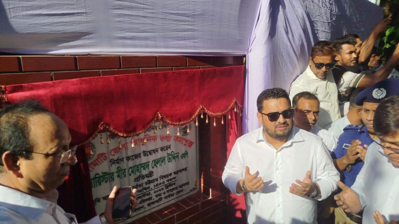 ‘গুজবের অপব্যবহার রোধে ফ্যাক্ট চেকিংয়ে ভূমিকা রাখবে তথ্য কমপ্লেক্স’ প্রতিমন্ত্রী মীর হেলাল।