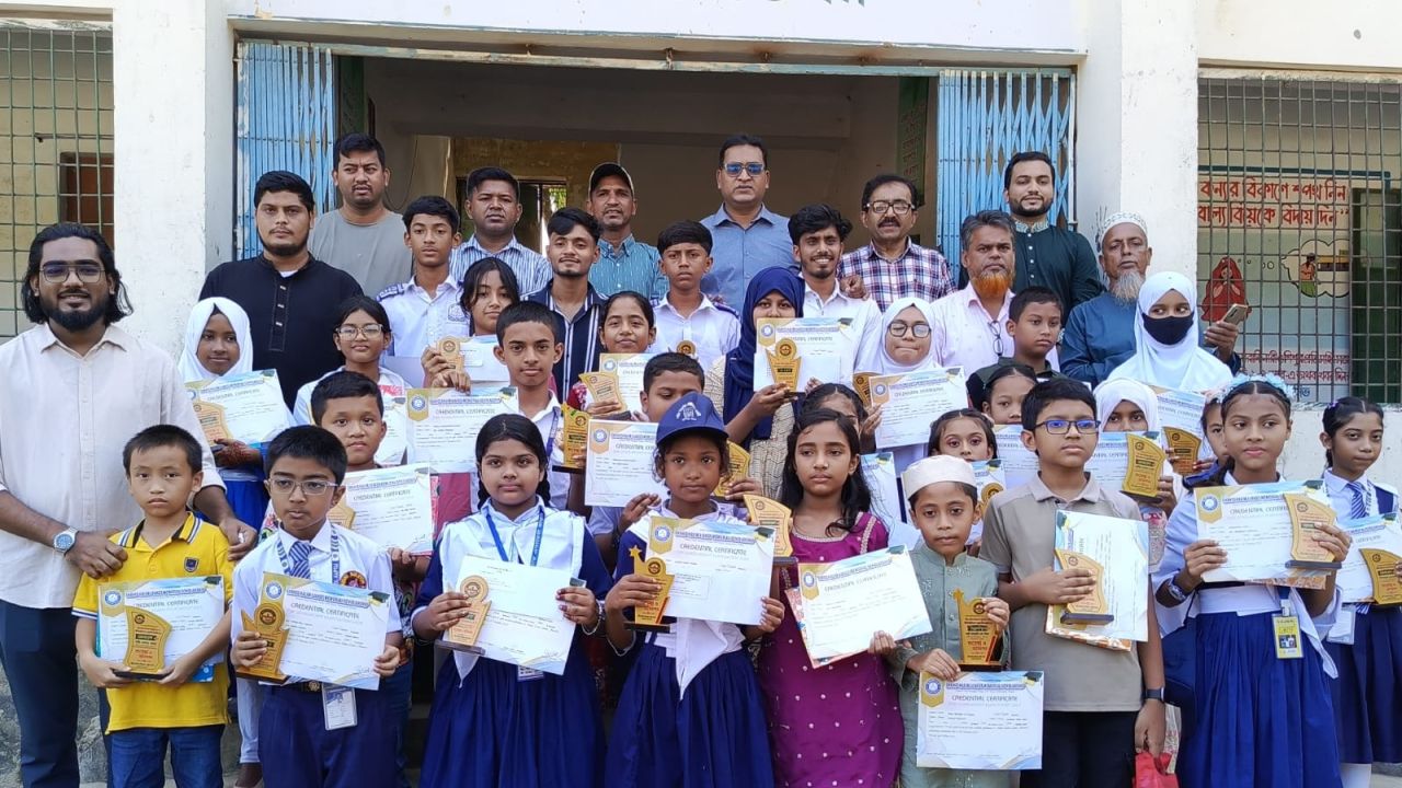 কাপ্তাইয়ে শহীদ হালিম লিয়াকত স্মৃতিবৃত্তি পেল ৩৮ শিক্ষার্থী।