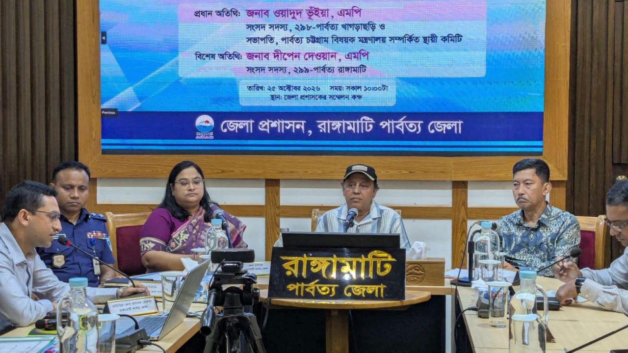 সাজেক সংকট নিরসনে হেডম্যান-কারবারিদের সঙ্গে মতবিনিময়, ৩ সদস্যের কমিটি গঠন।