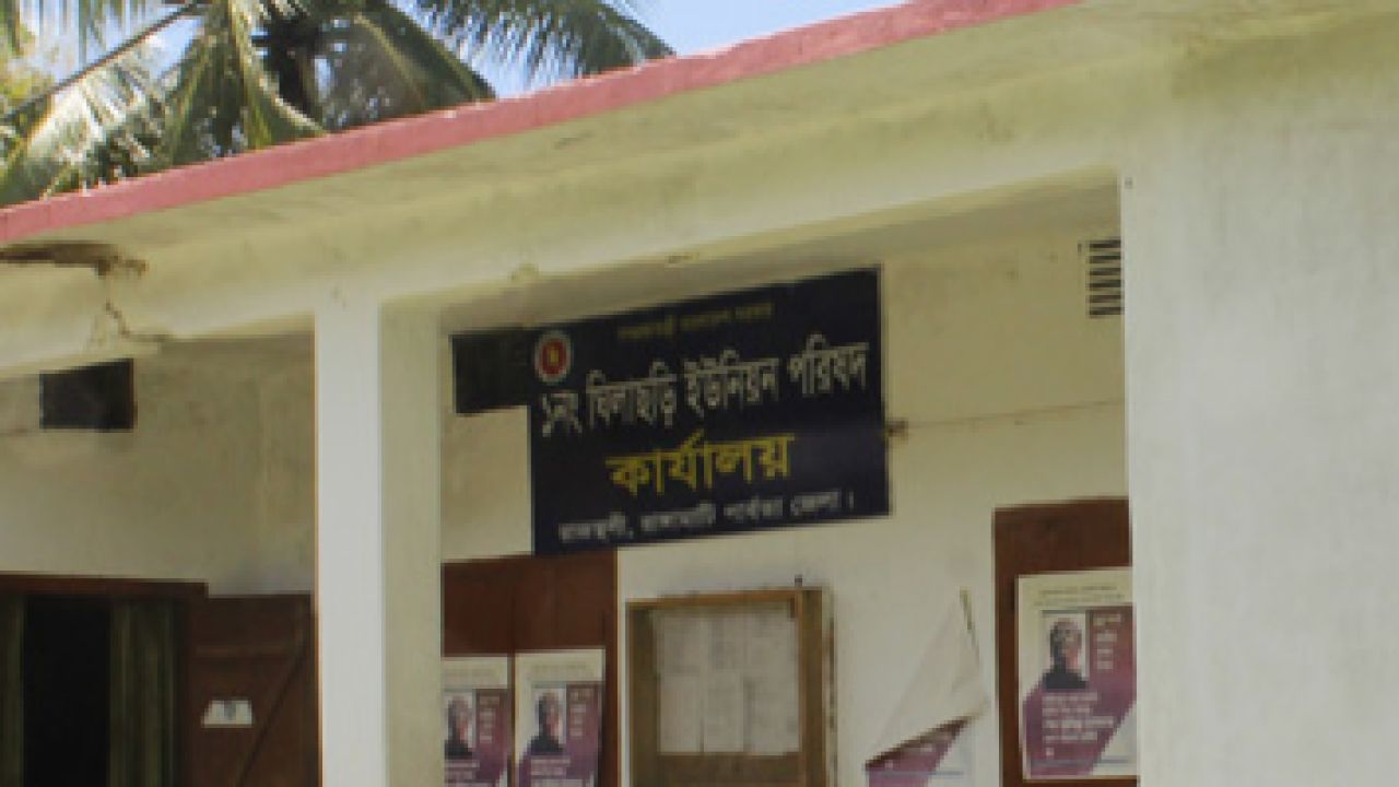 রাজস্থলীতে বন্য শূকরের আক্রমণে প্রাণ গেল হরিমনি ত্রিপুরার।